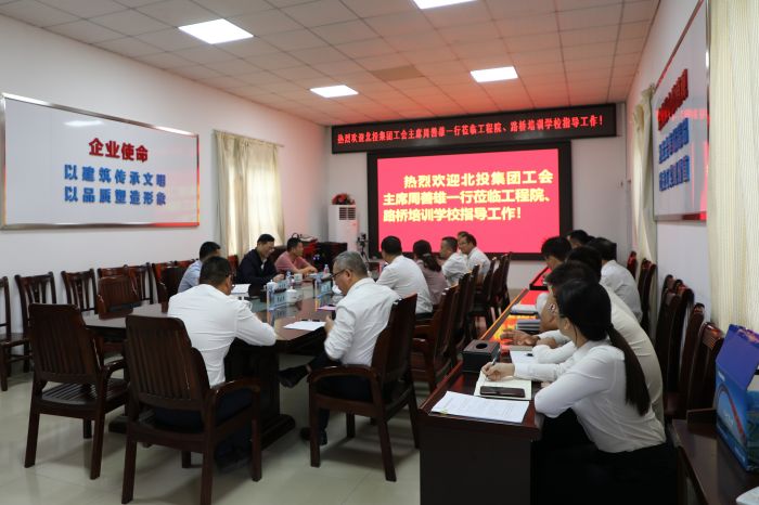 腾博会官网 - 诚信为本,专业服务!