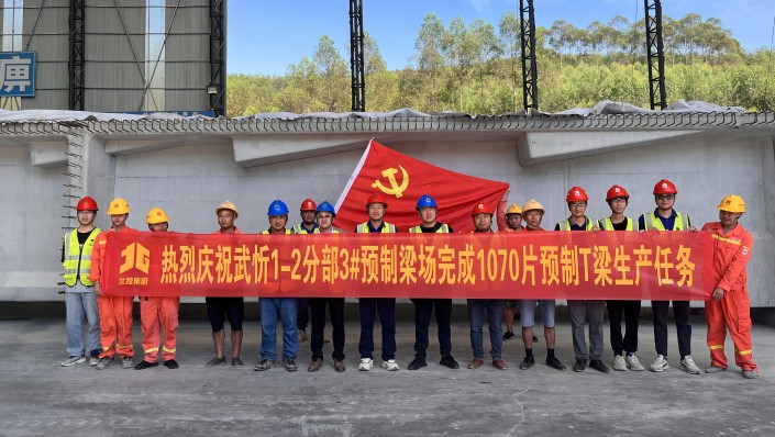 腾博会官网 - 诚信为本,专业服务!