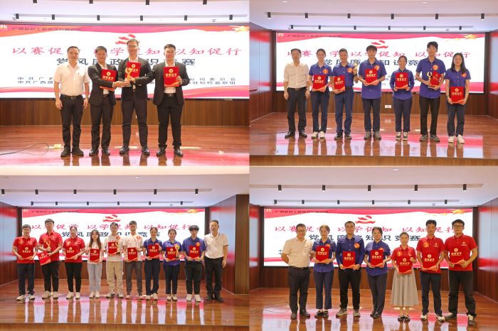 腾博会官网 - 诚信为本,专业服务!