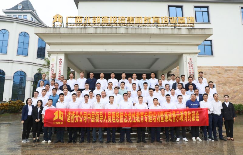 腾博会官网 - 诚信为本,专业服务!