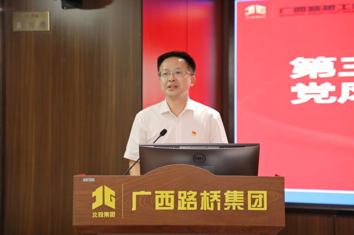 腾博会官网 - 诚信为本,专业服务!