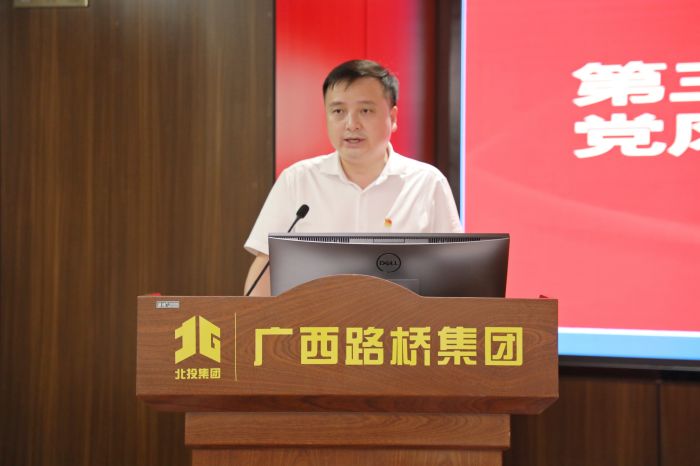 腾博会官网 - 诚信为本,专业服务!