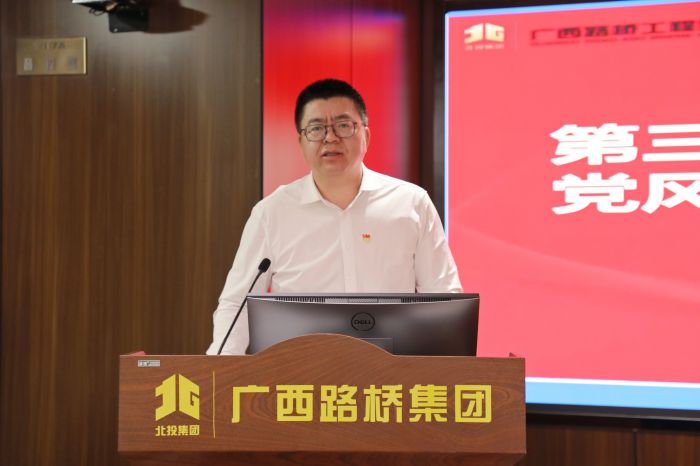 腾博会官网 - 诚信为本,专业服务!