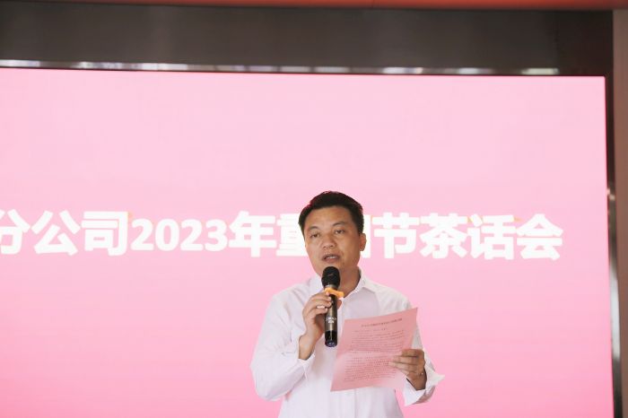 腾博会官网 - 诚信为本,专业服务!