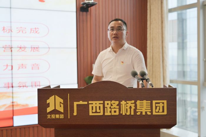 腾博会官网 - 诚信为本,专业服务!