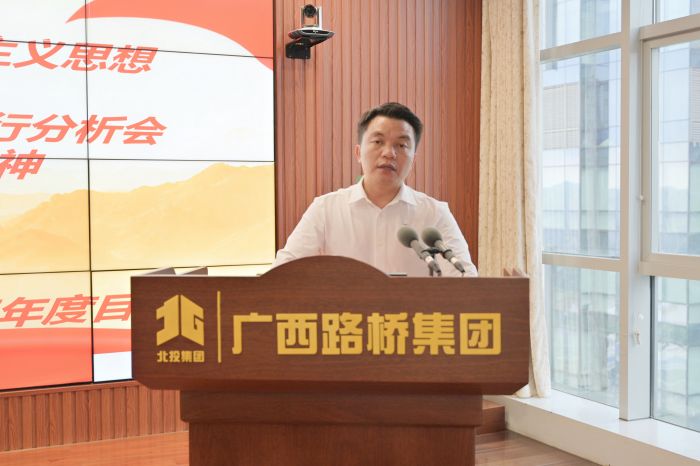 腾博会官网 - 诚信为本,专业服务!