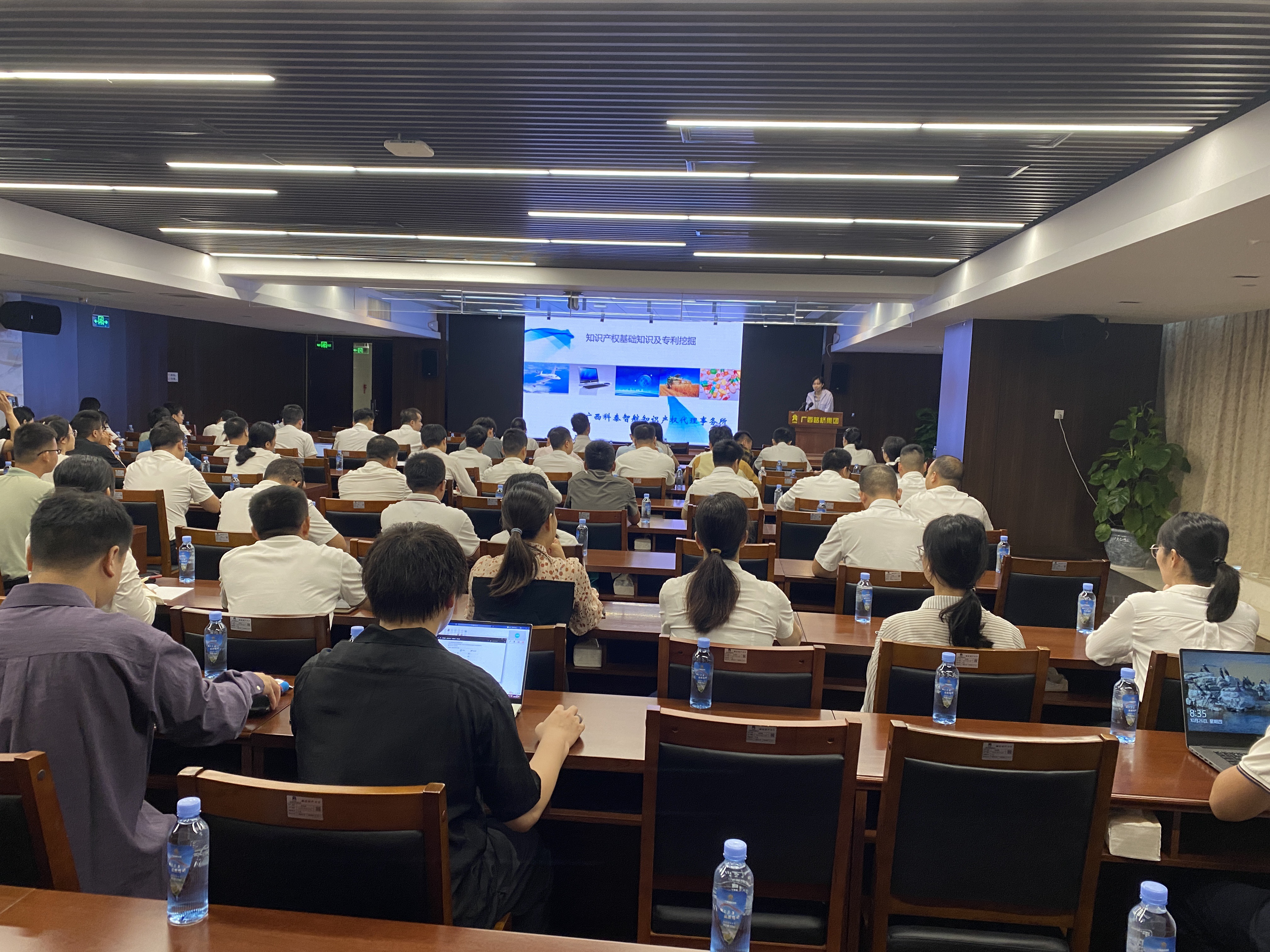 腾博会官网 - 诚信为本,专业服务!