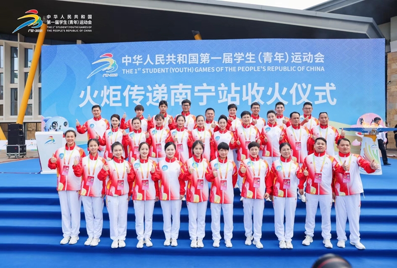 腾博会官网 - 诚信为本,专业服务!