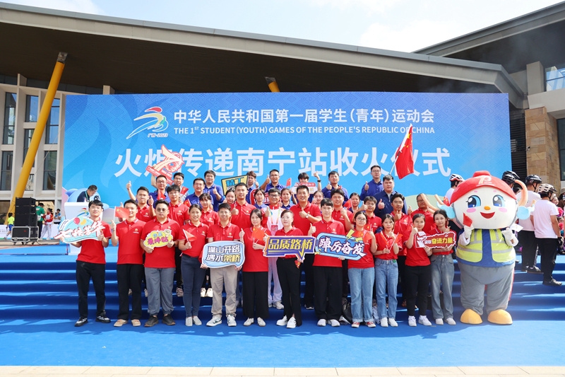 腾博会官网 - 诚信为本,专业服务!