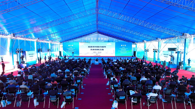 腾博会官网 - 诚信为本,专业服务!