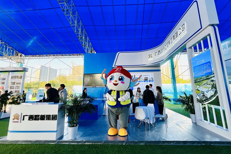 腾博会官网 - 诚信为本,专业服务!