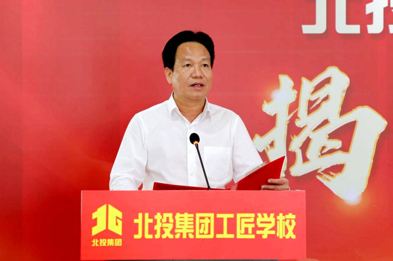 腾博会官网 - 诚信为本,专业服务!