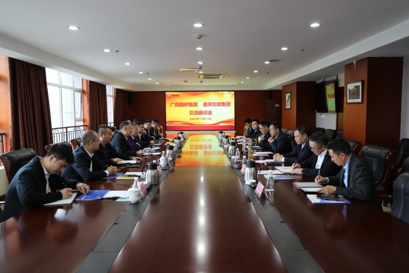 腾博会官网 - 诚信为本,专业服务!