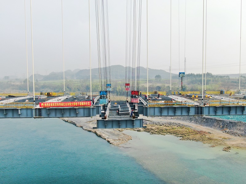 腾博会官网 - 诚信为本,专业服务!