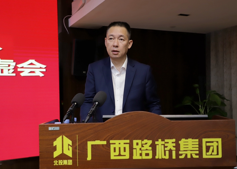 腾博会官网 - 诚信为本,专业服务!