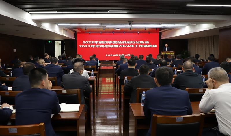 腾博会官网 - 诚信为本,专业服务!