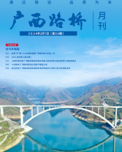 thumb_175_218_20240220093736946