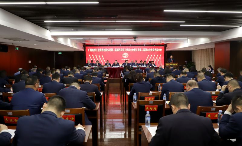 腾博会官网 - 诚信为本,专业服务!