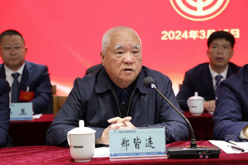 腾博会官网 - 诚信为本,专业服务!