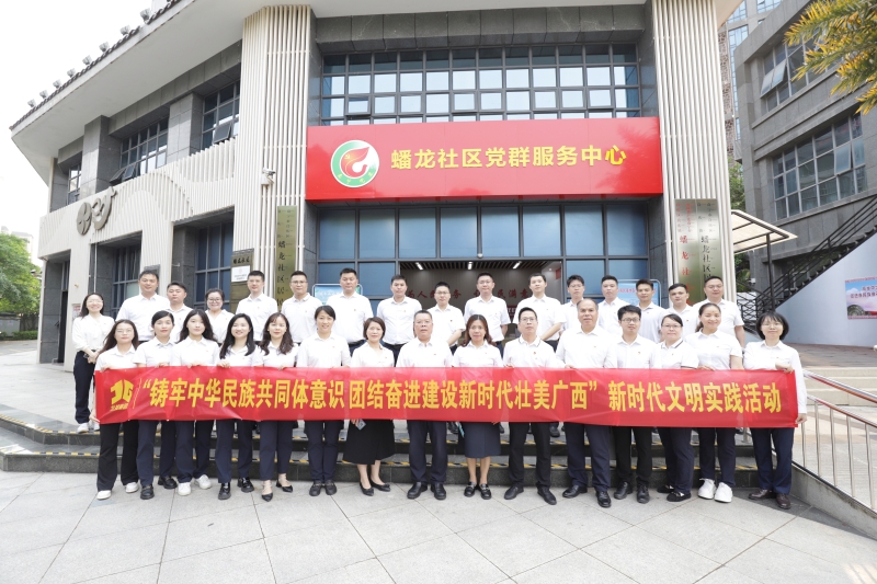 腾博会官网 - 诚信为本,专业服务!