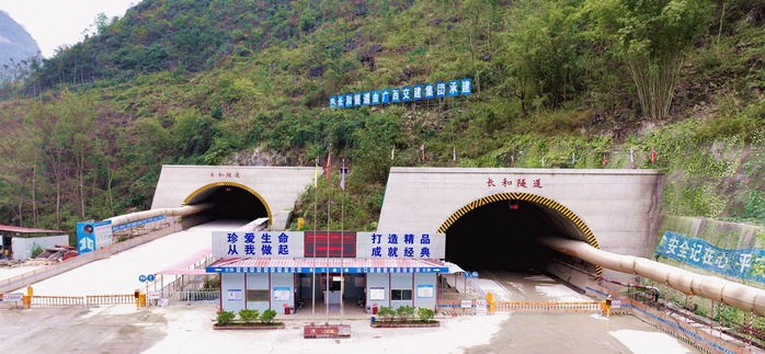 腾博会官网 - 诚信为本,专业服务!