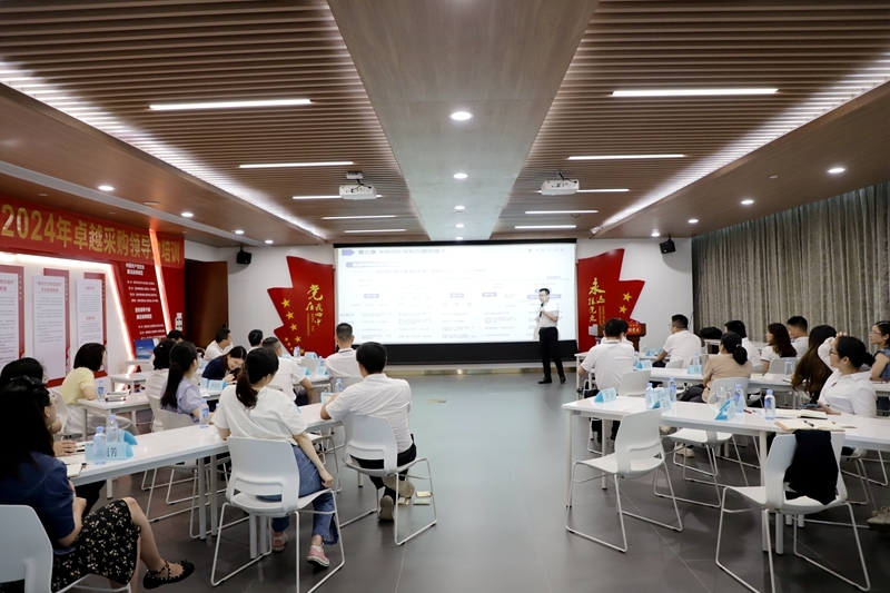 腾博会官网 - 诚信为本,专业服务!