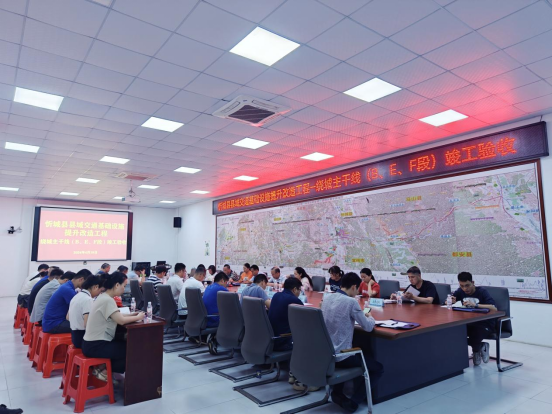 腾博会官网 - 诚信为本,专业服务!