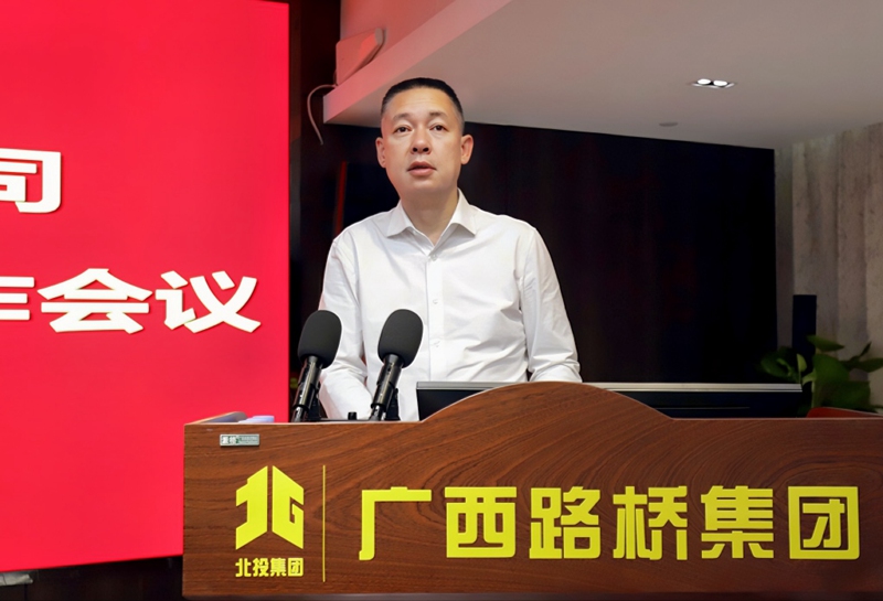 腾博会官网 - 诚信为本,专业服务!