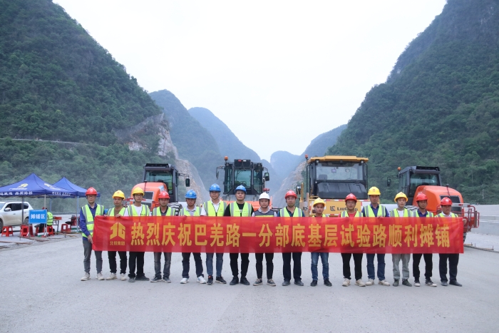 腾博会官网 - 诚信为本,专业服务!