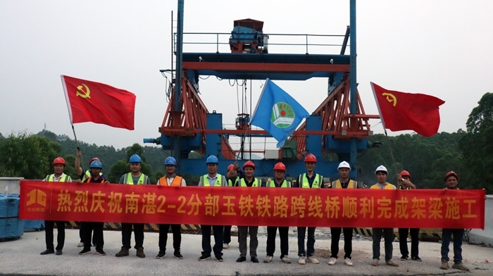 腾博会官网 - 诚信为本,专业服务!