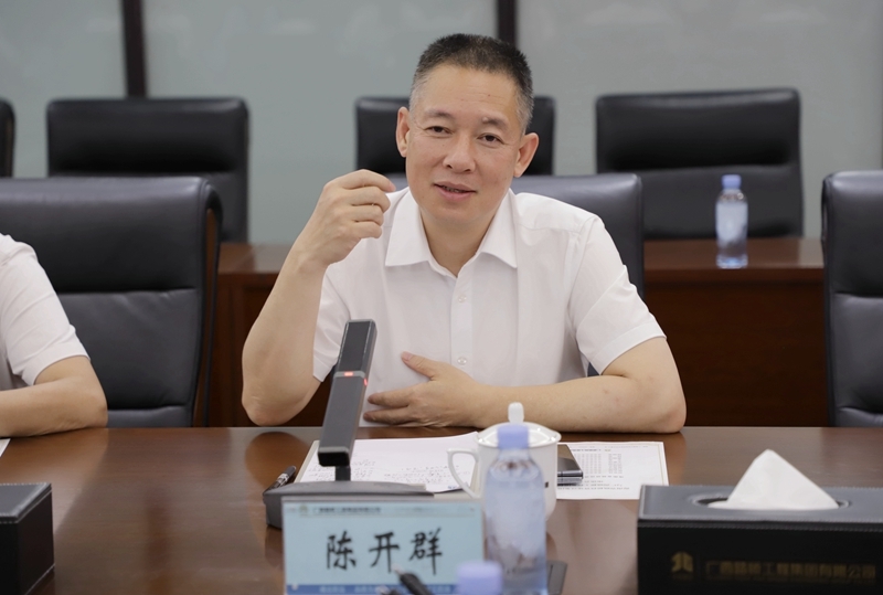 腾博会官网 - 诚信为本,专业服务!