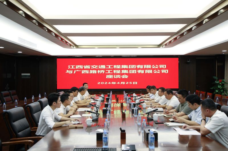 腾博会官网 - 诚信为本,专业服务!