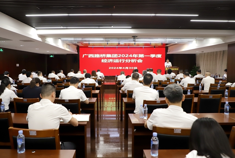 腾博会官网 - 诚信为本,专业服务!