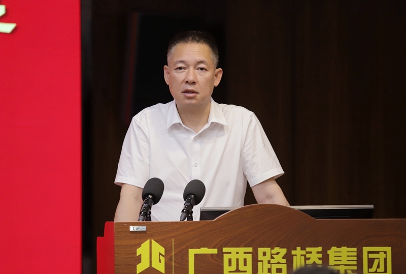 腾博会官网 - 诚信为本,专业服务!