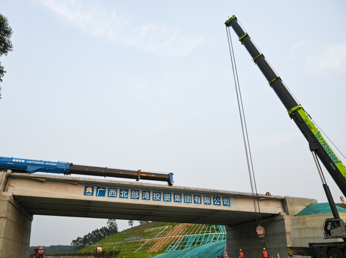 腾博会官网 - 诚信为本,专业服务!