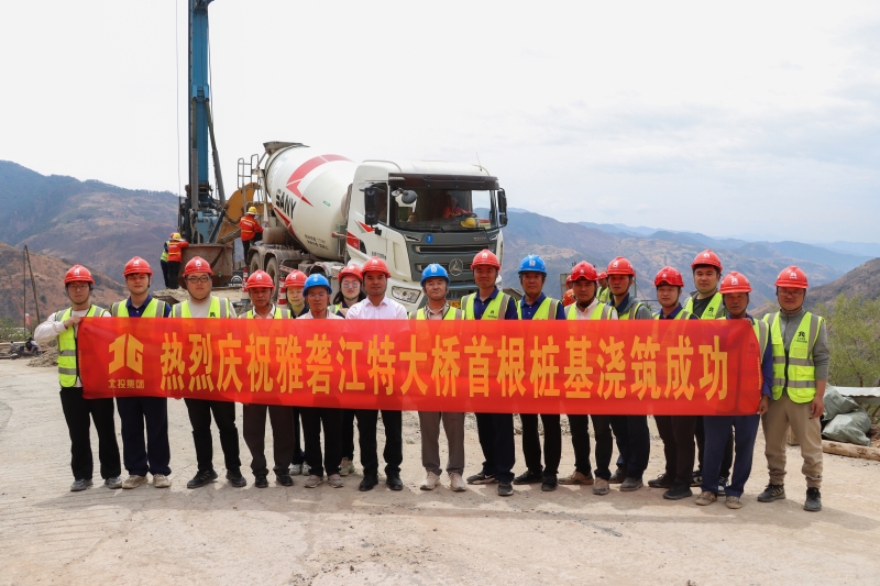 腾博会官网 - 诚信为本,专业服务!