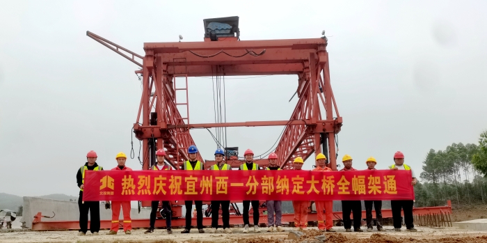 腾博会官网 - 诚信为本,专业服务!