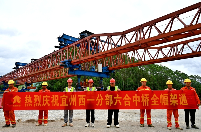 腾博会官网 - 诚信为本,专业服务!