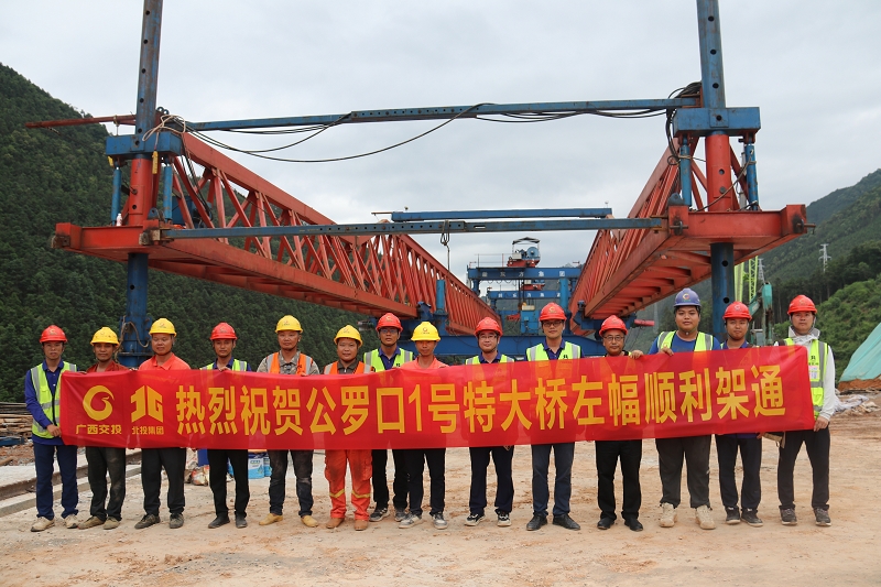 腾博会官网 - 诚信为本,专业服务!