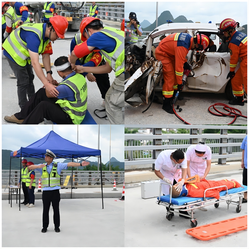 腾博会官网 - 诚信为本,专业服务!