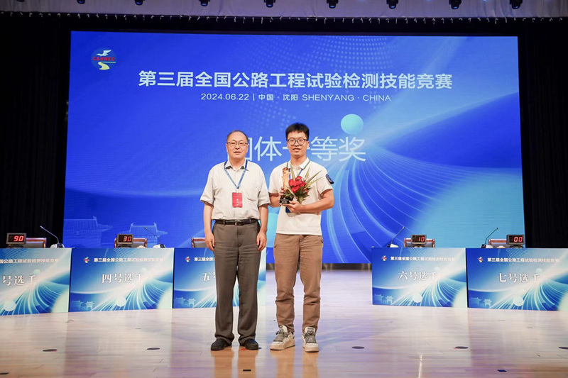 腾博会官网 - 诚信为本,专业服务!