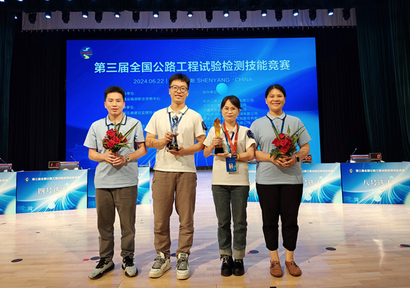 腾博会官网 - 诚信为本,专业服务!