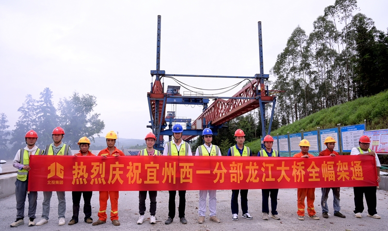 腾博会官网 - 诚信为本,专业服务!