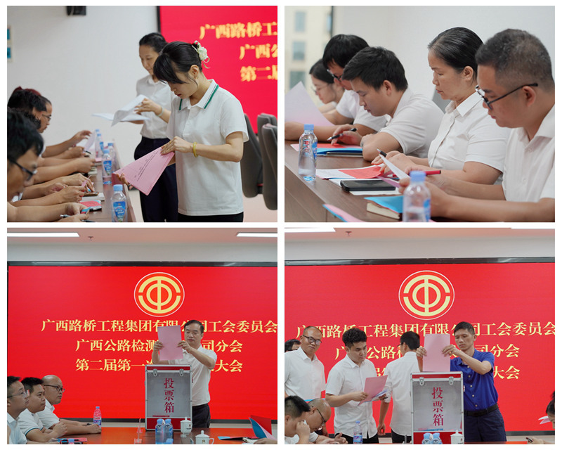 腾博会官网 - 诚信为本,专业服务!