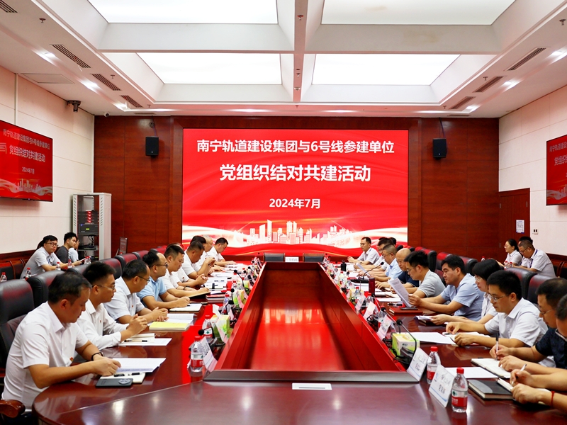 腾博会官网 - 诚信为本,专业服务!