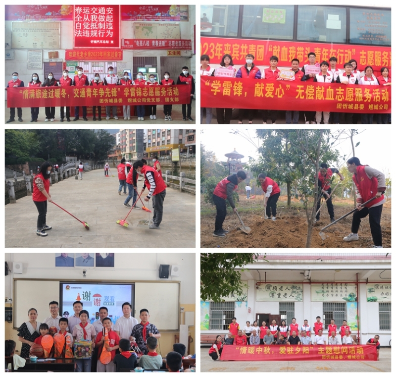 腾博会官网 - 诚信为本,专业服务!