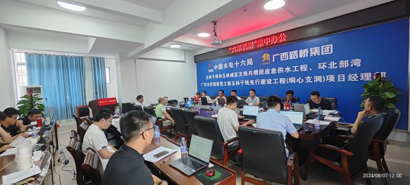 腾博会官网 - 诚信为本,专业服务!