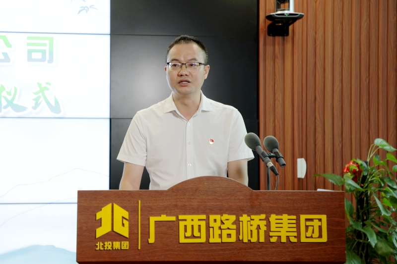 腾博会官网 - 诚信为本,专业服务!