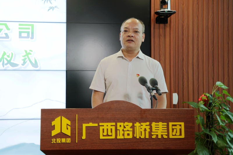 腾博会官网 - 诚信为本,专业服务!