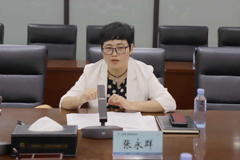 腾博会官网 - 诚信为本,专业服务!